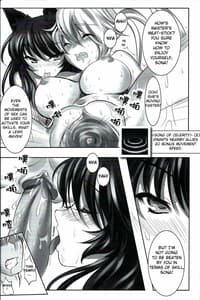 Page 3: 002.jpg | 情人節攻略 | View Page!