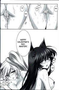 Page 11: 010.jpg | 情人節攻略 | View Page!
