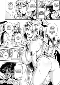 Page 3: 002.jpg | 上手に孕ませられるかな | View Page!