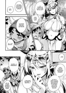 Page 5: 004.jpg | 上手に孕ませられるかな | View Page!