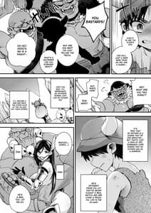 Page 7: 006.jpg | 上手に孕ませられるかな | View Page!