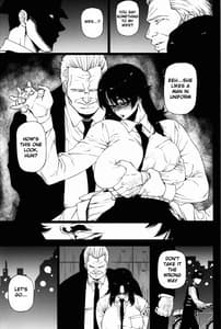 Page 5: 004.jpg | 熟女子高生A | View Page!