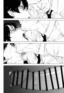 Page 12: 011.jpg | 熟女子高生A | View Page!