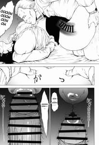 Page 13: 012.jpg | 熟女子高生A | View Page!