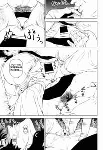 Page 15: 014.jpg | 熟女子高生A | View Page!