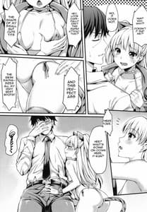 Page 6: 005.jpg | 純情BITCH LOVE★RIKA | View Page!