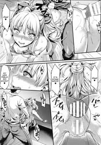 Page 12: 011.jpg | 純情BITCH LOVE★RIKA | View Page!