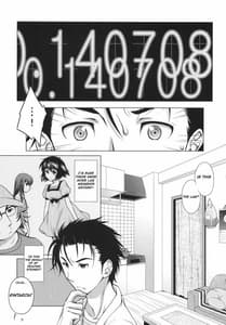 Page 4: 003.jpg | 純情可憐のまいはに～ | View Page!
