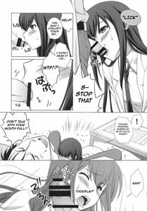 Page 10: 009.jpg | 純情可憐のまいはに～ | View Page!