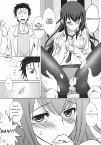 Page 15: 014.jpg | 純情可憐のまいはに～ | View Page!