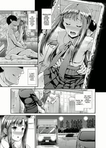Page 8: 007.jpg | 純粋隷嬢水本ゆかり | View Page!