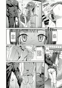 Page 11: 010.jpg | 純粋隷嬢水本ゆかり | View Page!
