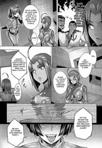 Page 3: 002.jpg | 受精戦艦2199 | View Page!