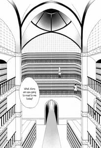 Page 3: 002.jpg | 従者の休日 | View Page!