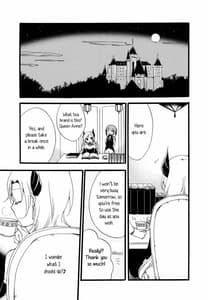 Page 13: 012.jpg | 従者の休日 | View Page!