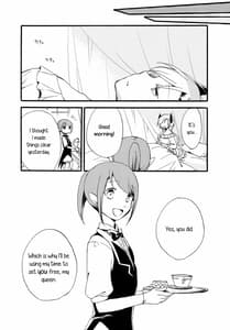 Page 14: 013.jpg | 従者の休日 | View Page!