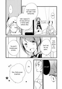 Page 15: 014.jpg | 従者の休日 | View Page!