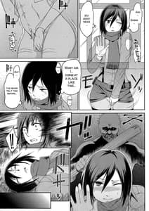 Page 7: 006.jpg | KETSU!MEGATON進撃 | View Page!