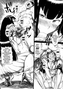 Page 5: 004.jpg | KILLFUCK | View Page!