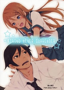 Cover | KIRINO NEVER SURRENDER | View Image!
