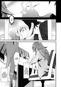 Page 10: 009.jpg | KIRINO NEVER SURRENDER | View Page!