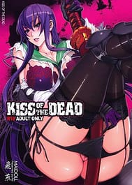 KISS OF THE DEAD / C79 / English Translated | View Image!