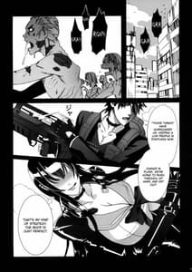Page 5: 004.jpg | Kiss of the Dead | View Page!