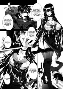 Page 7: 006.jpg | Kiss of the Dead | View Page!