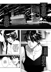 Page 11: 010.jpg | Kiss of the Dead | View Page!