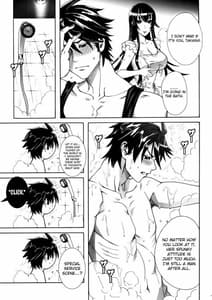 Page 13: 012.jpg | Kiss of the Dead | View Page!