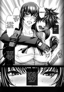 Page 11: 010.jpg | KISS OF THE DEAD 4 | View Page!