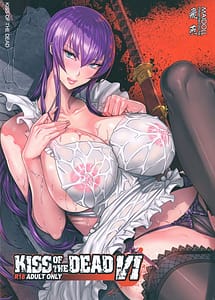 Cover | KISS OF THE DEAD 6 | View Image!