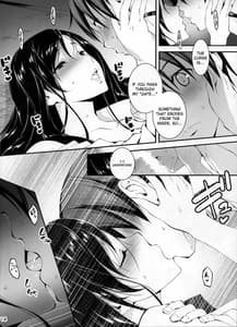 Page 15: 014.jpg | 恋姦6 | View Page!
