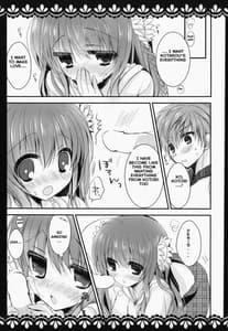 Page 8: 007.jpg | KOTORI 100% | View Page!