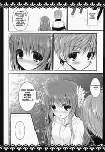 Page 16: 015.jpg | KOTORI 100% | View Page!