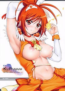 Cover | KURUUUU | View Image!
