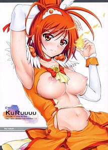 Page 1: 000.jpg | KURUUUU | View Page!