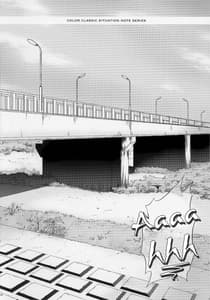 Page 2: 001.jpg | KURUUUU | View Page!