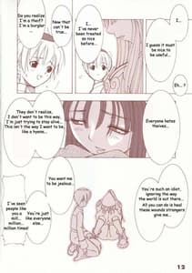 Page 11: 010.jpg | カブリモン Vol.1 | View Page!