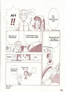 Page 13: 012.jpg | カブリモン Vol.1 | View Page!