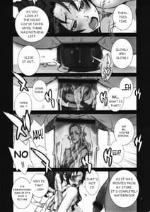 Page 12: 011.jpg | 花蝶扇 五 | View Page!