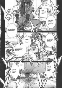 Page 9: 008.jpg | 花蝶扇 六 | View Page!