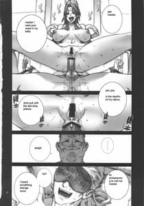 Page 11: 010.jpg | 花蝶扇 六 | View Page!