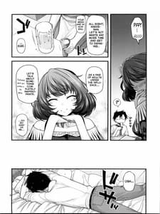 Page 5: 004.jpg | 楓さんマジ女神 | View Page!