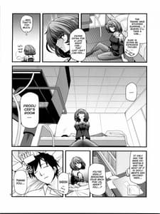Page 7: 006.jpg | 楓さんマジ女神 | View Page!
