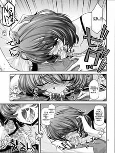 Page 14: 013.jpg | 楓さんマジ女神 | View Page!