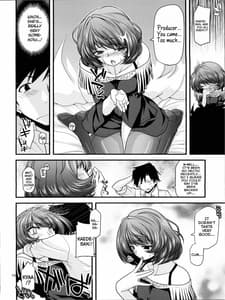 Page 15: 014.jpg | 楓さんマジ女神 | View Page!