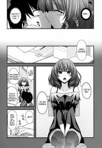 Page 3: 002.jpg | 楓さんマジ女神+ | View Page!