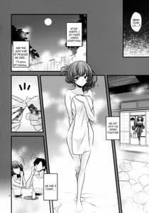 Page 5: 004.jpg | 楓さんマジ女神+ | View Page!
