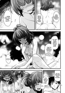 Page 12: 011.jpg | 楓さんマジ女神+ | View Page!